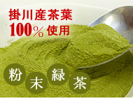 100%�|�쒃�t�g�p�I�����Β��u���܂������v���[����������