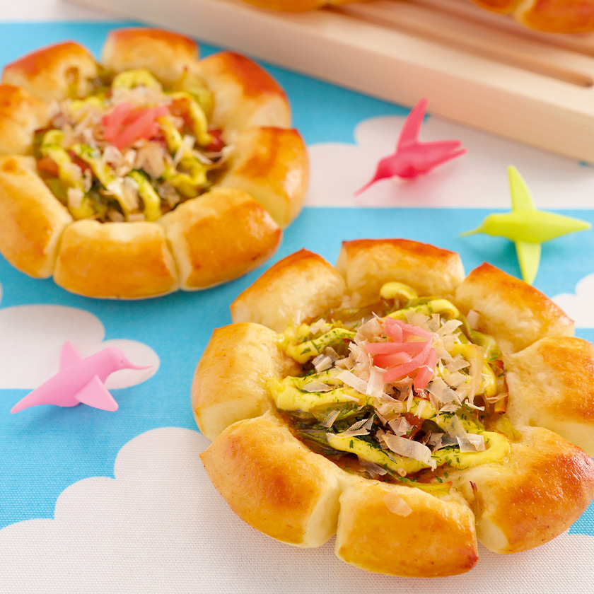 おひさま お好み焼きパン