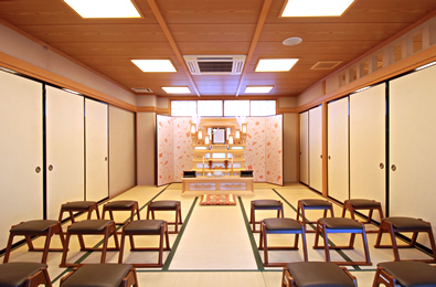 和室(式場)