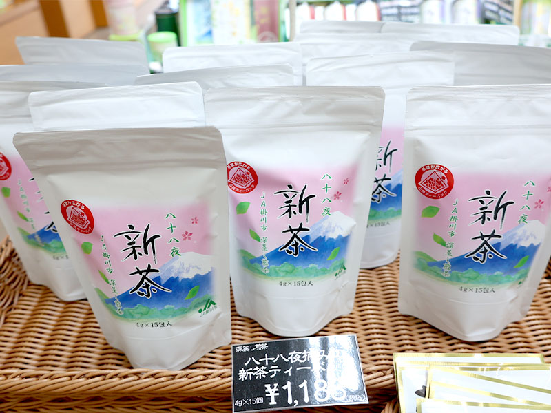 八十八夜の茶