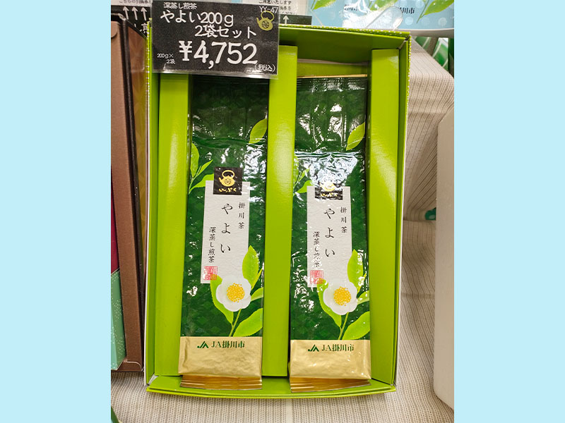 茶工場直営の掛川産深蒸し茶直売所「いっぷく」｜JA掛川市