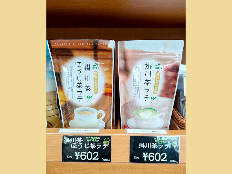 やよい