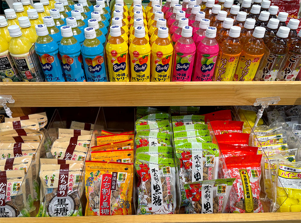 沖縄商品コーナー