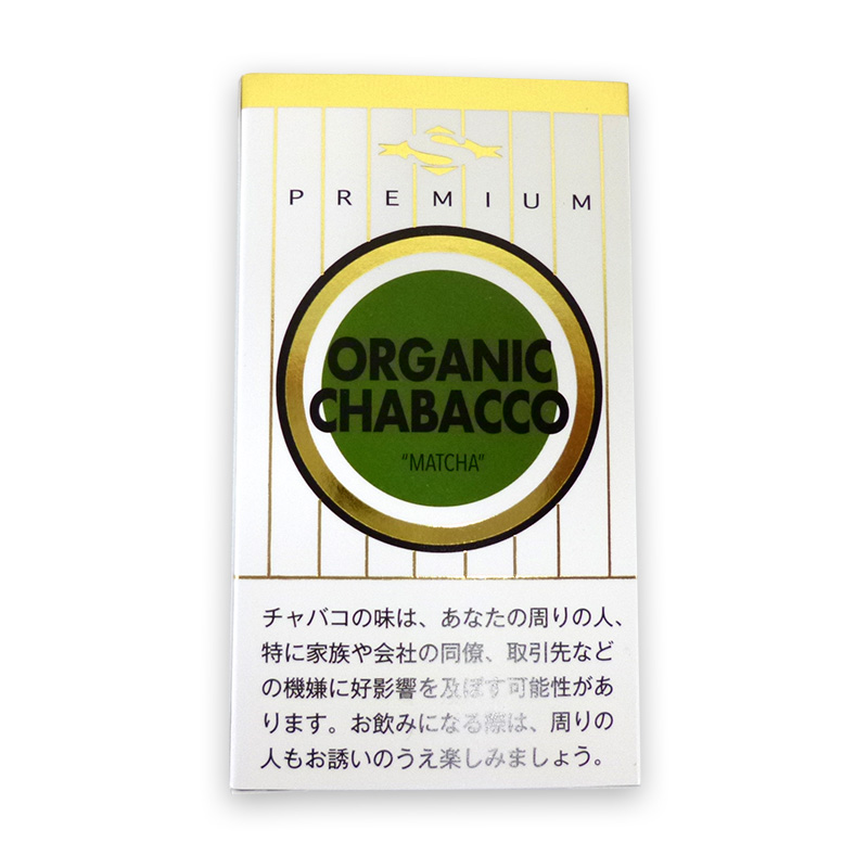 Chabaccoプレミアム有機抹茶 (1g×8)