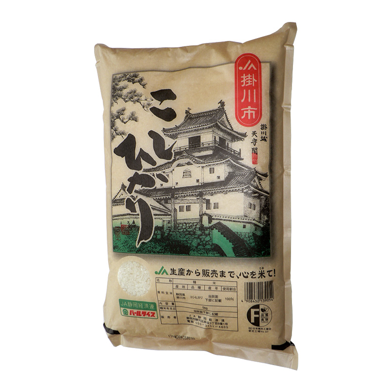 JA掛川市こしひかり 5kg