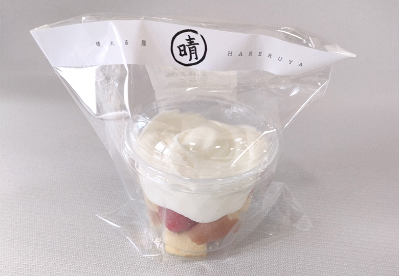 ちょこっとスイーツ