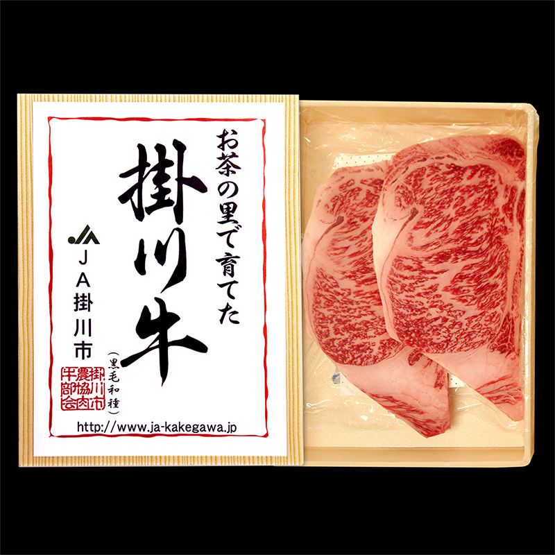 掛川牛(黒毛和種)ロースステーキ 500g