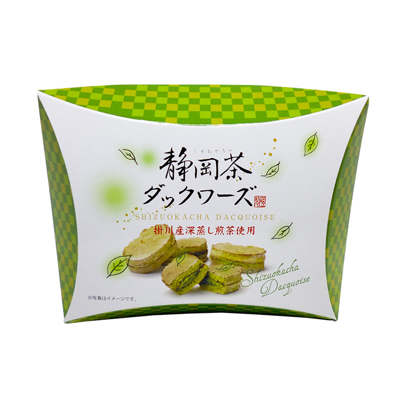 ダックワーズ 3個入
