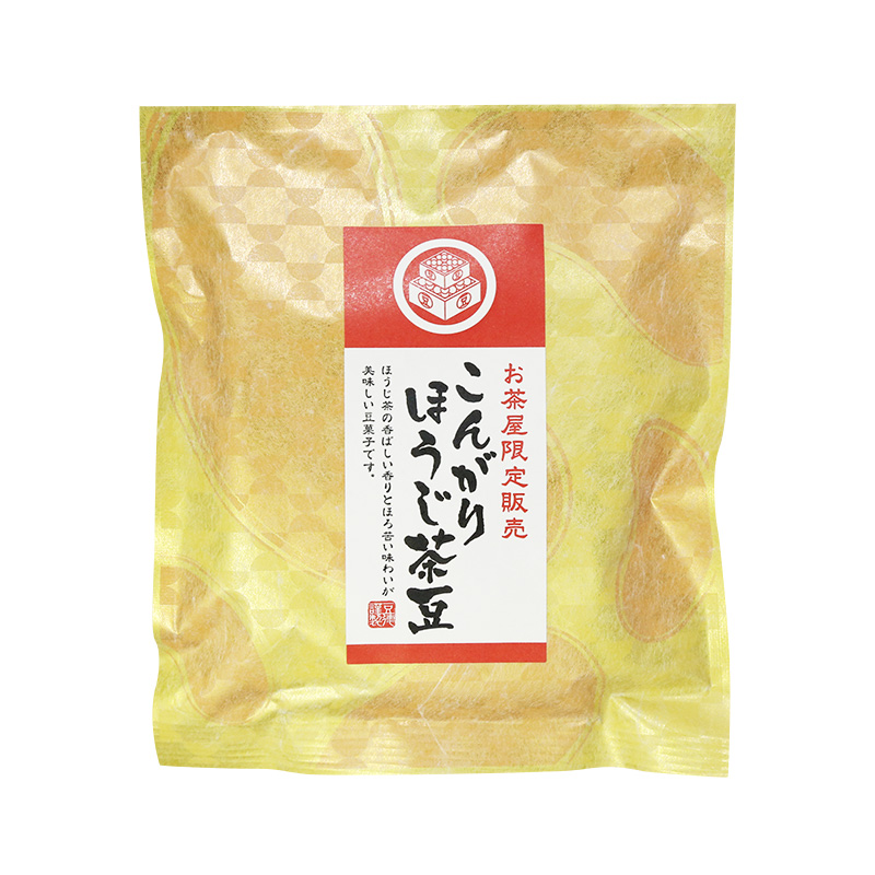 こんがりほうじ茶豆