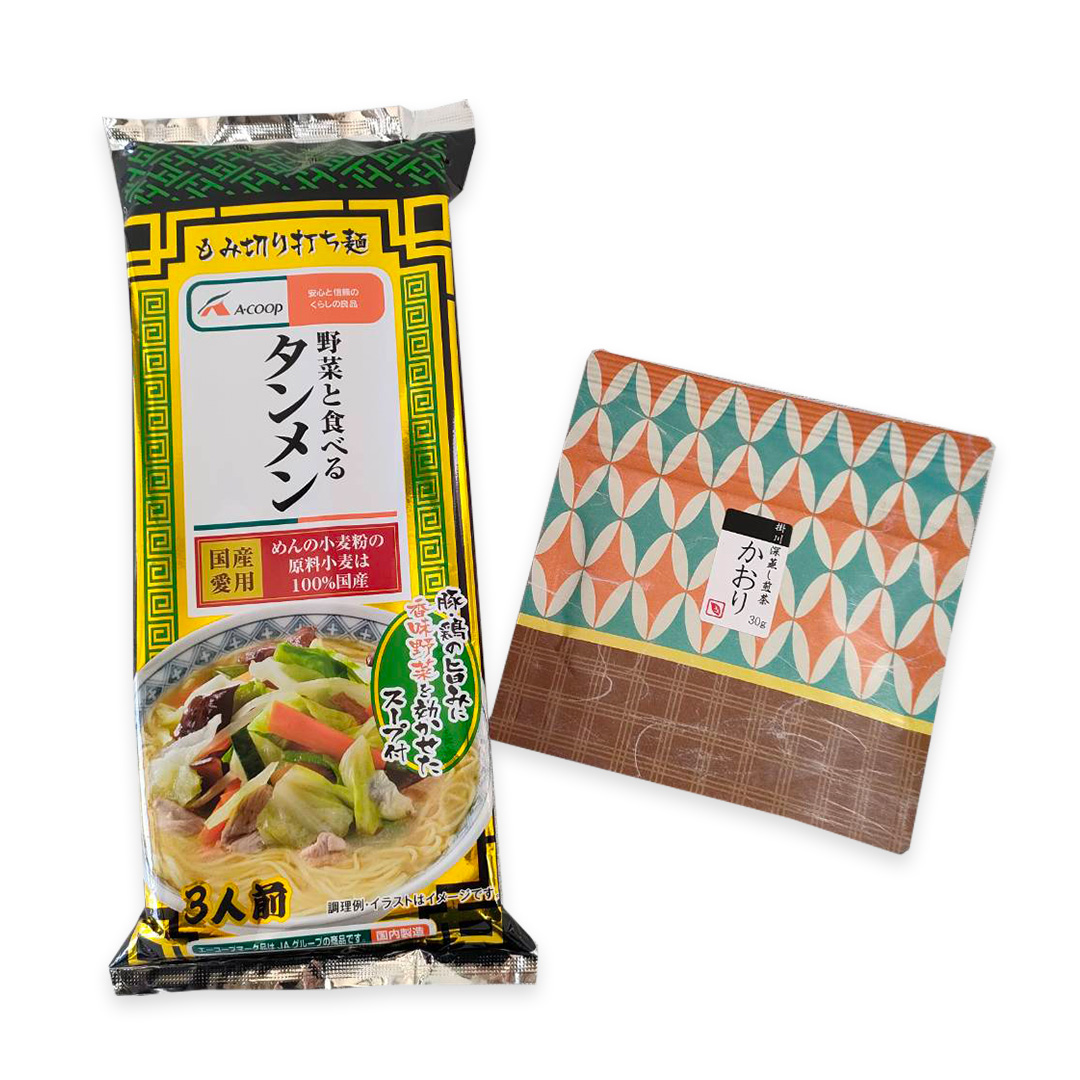 「野菜と食べるタンメン」とお茶のセット