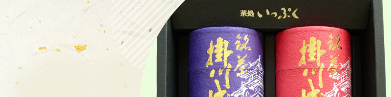 缶ギフトセット