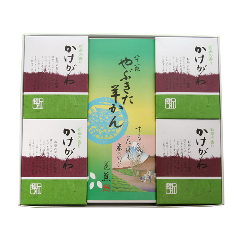 「かけがわ」4箱と「やぶきた羊羹 お茶羊羹」10個入