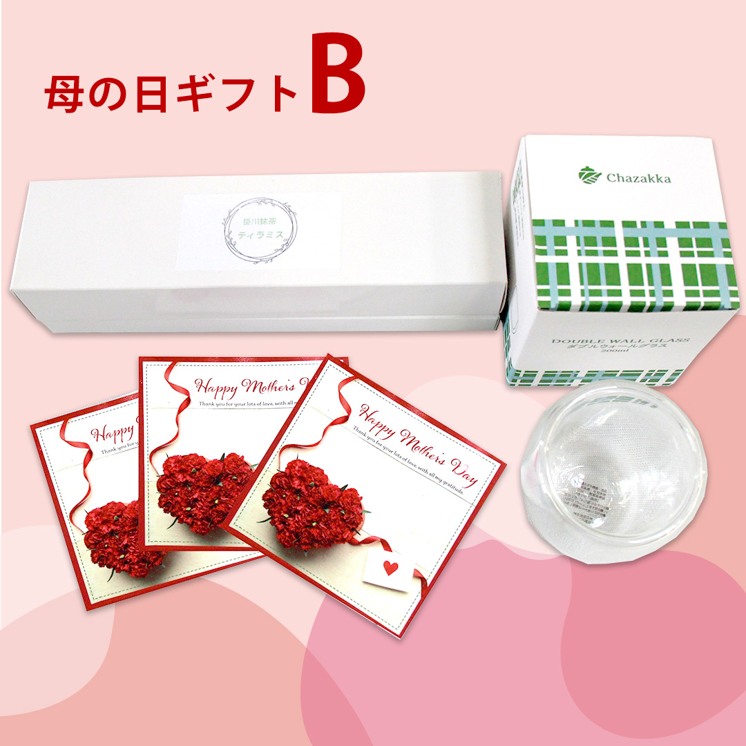 母の日ギフトB