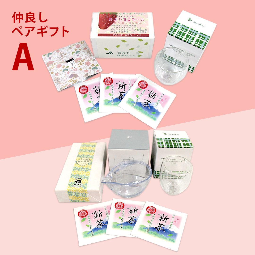 仲良しペアギフトA 和洋満喫セット