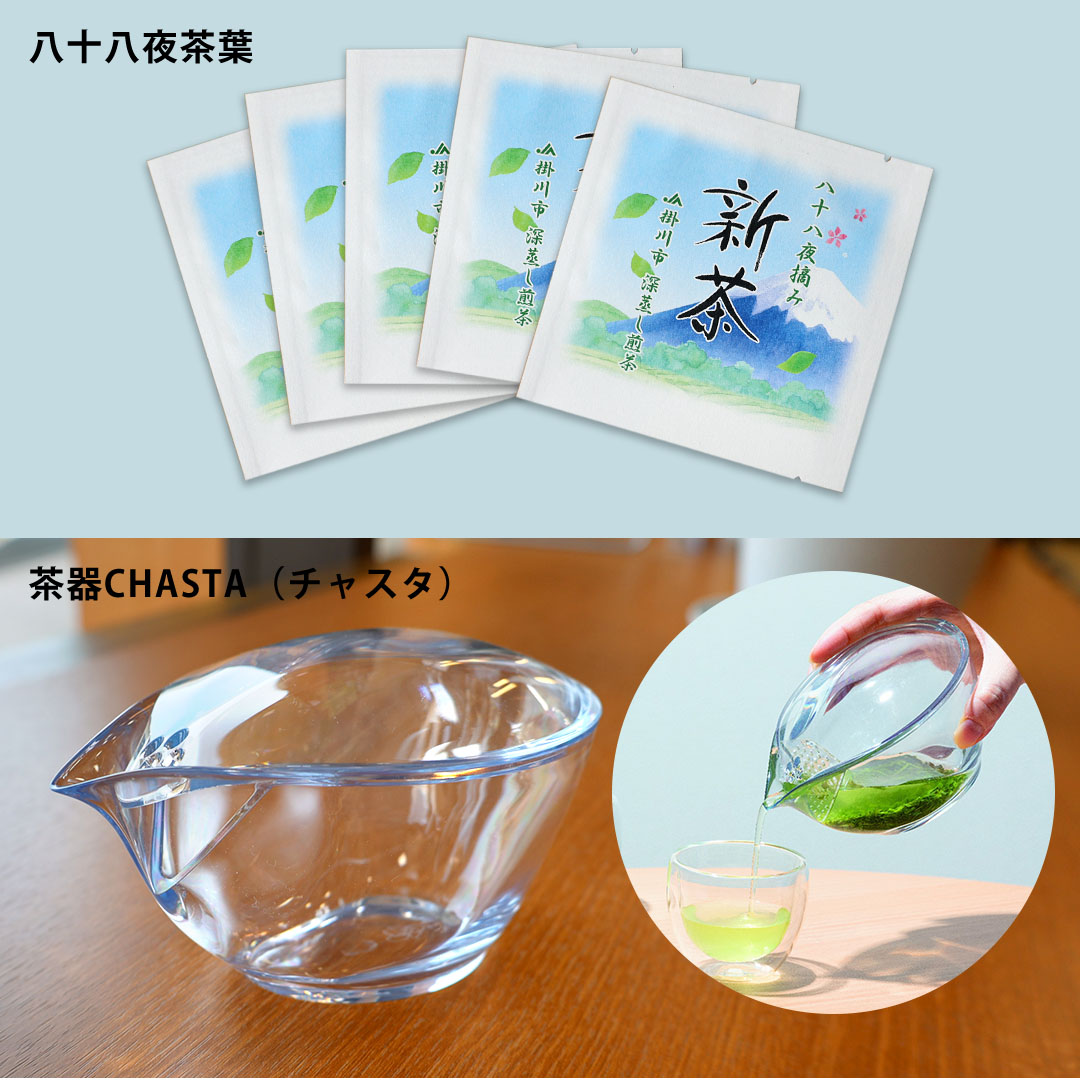 【新茶】茶器セット