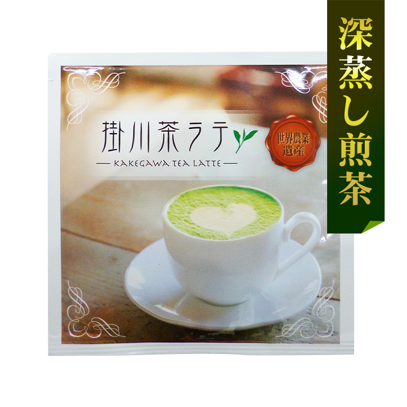 掛川茶ラテ一煎