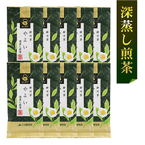 やよい<深蒸し煎茶>100g×10ヶセット