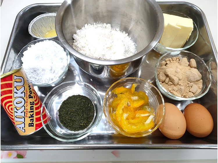 煎茶のパウンドケーキの材料