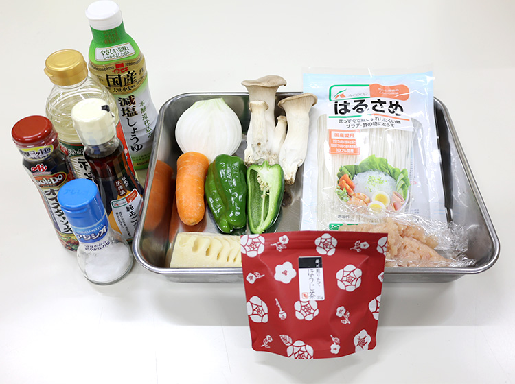 季節野菜のほうじ茶チャプチェの材料
